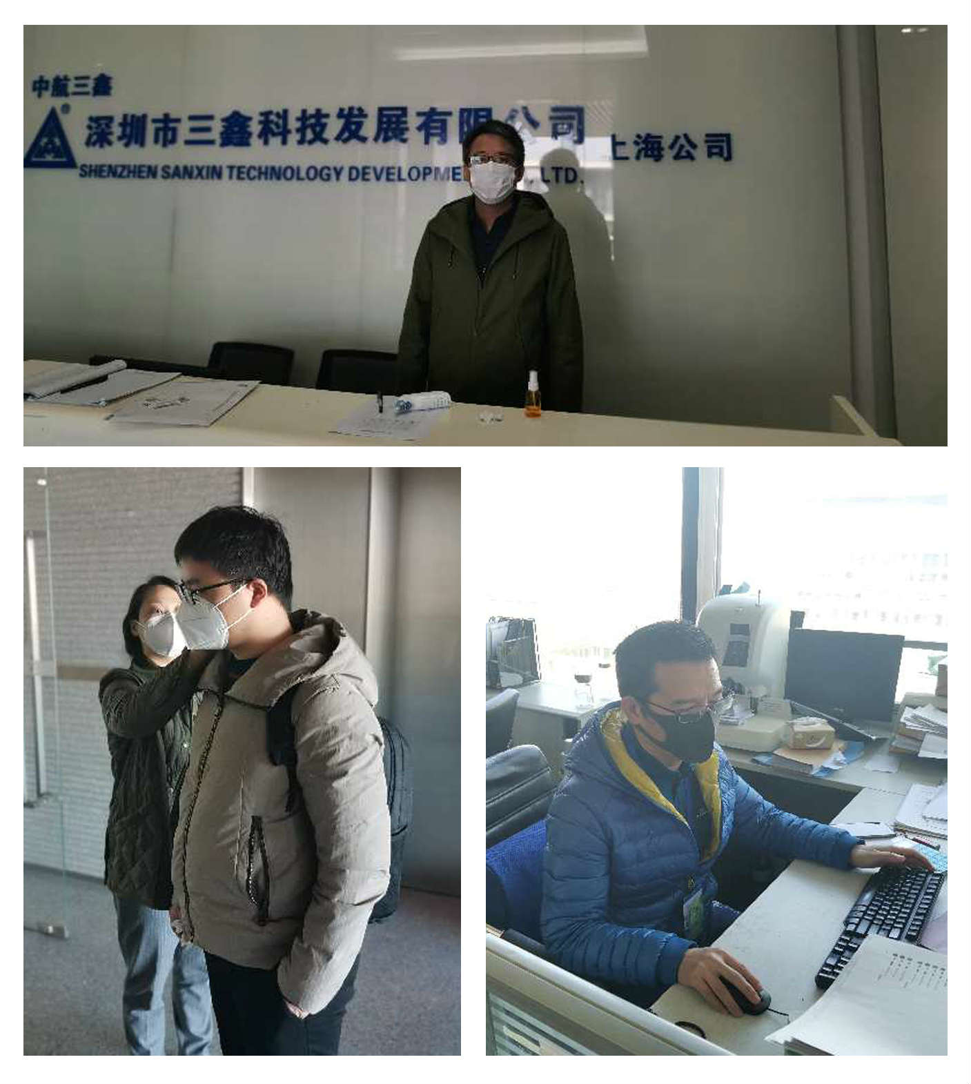 尊时凯龙·(中国区)人生就是搏!