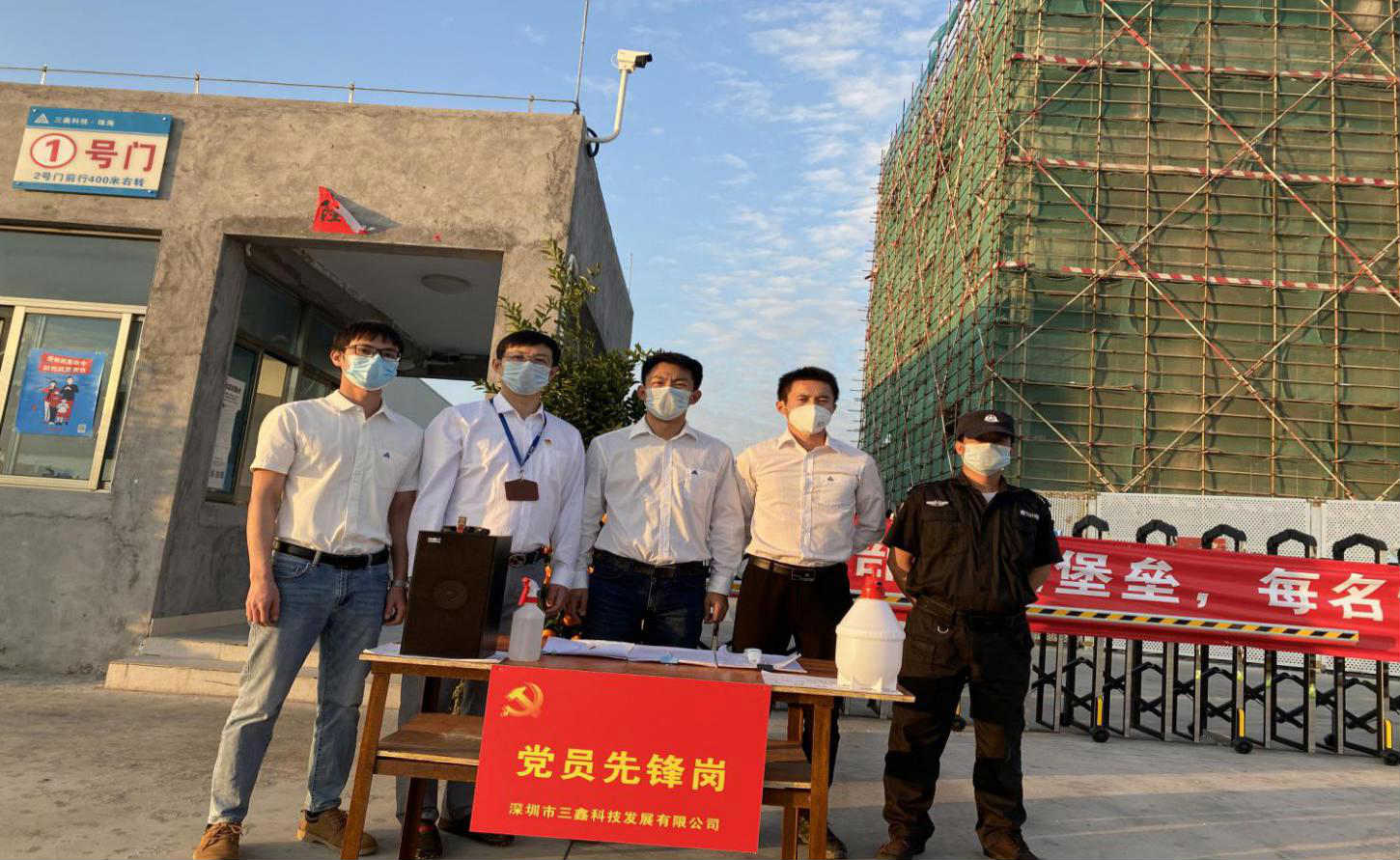 尊时凯龙·(中国区)人生就是搏!