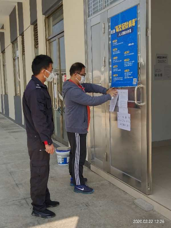 尊时凯龙·(中国区)人生就是搏!