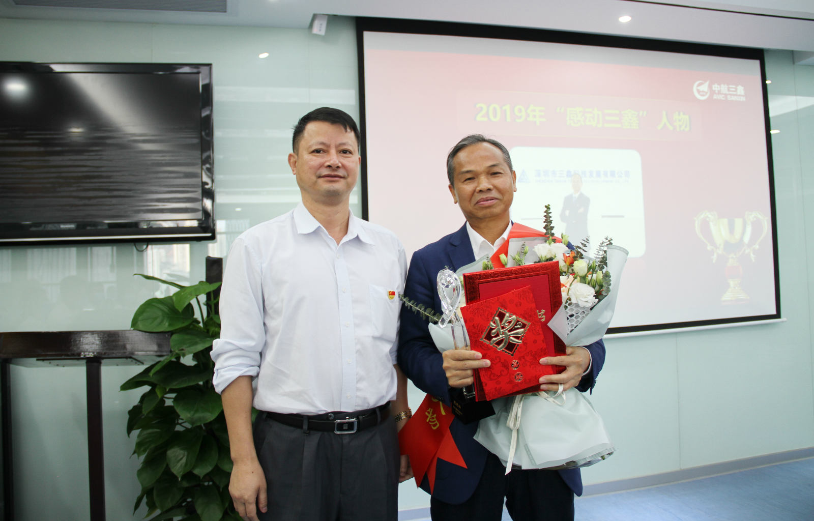 尊时凯龙·(中国区)人生就是搏!