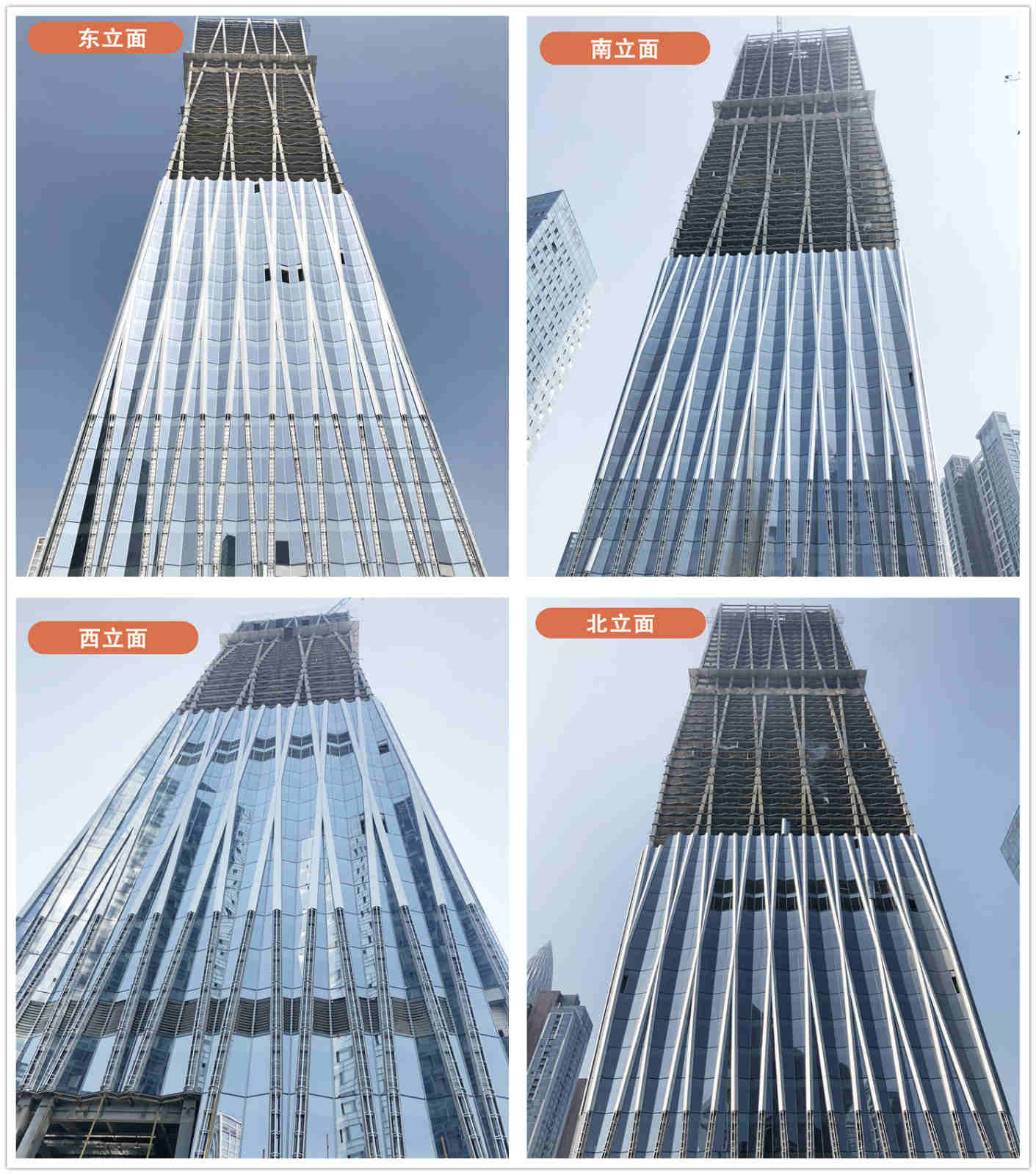 尊时凯龙·(中国区)人生就是搏!