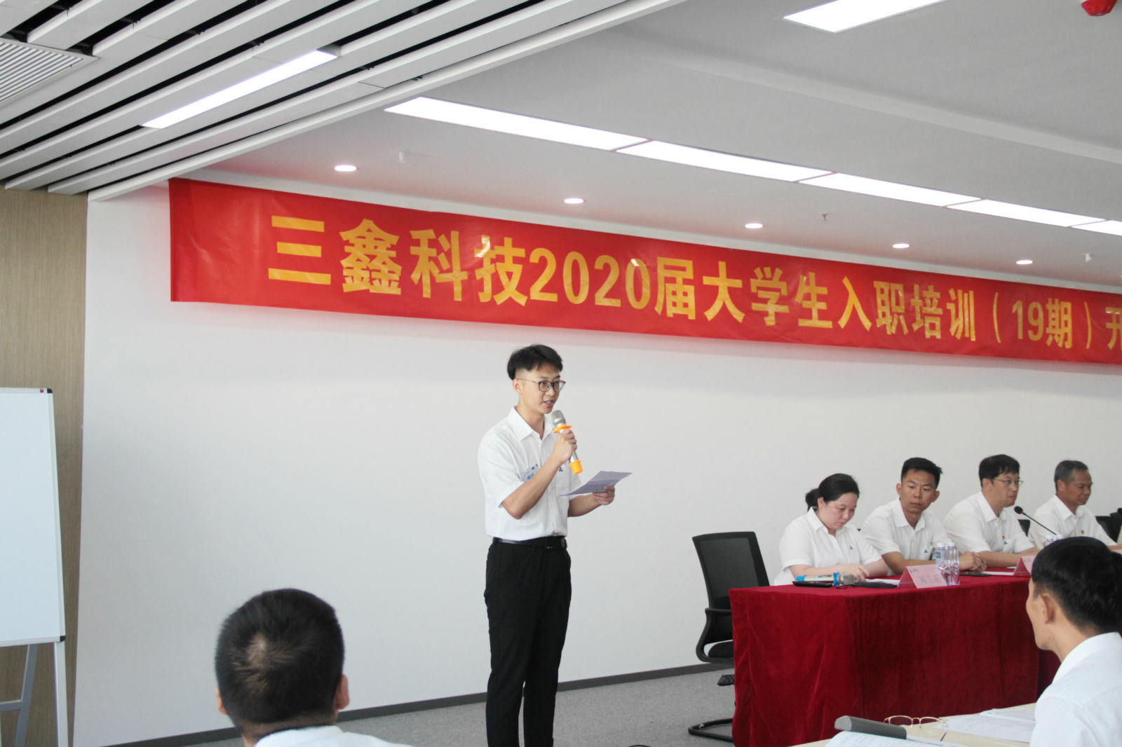 尊时凯龙·(中国区)人生就是搏!
