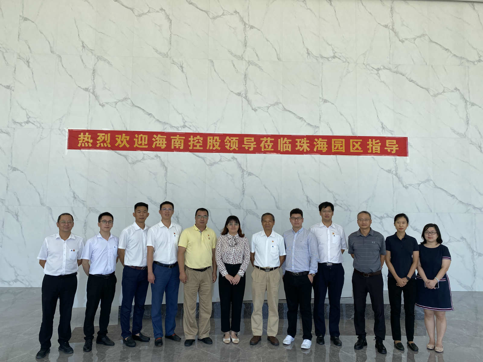 尊时凯龙·(中国区)人生就是搏!