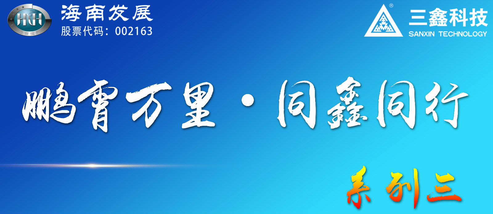 尊时凯龙·(中国区)人生就是搏!