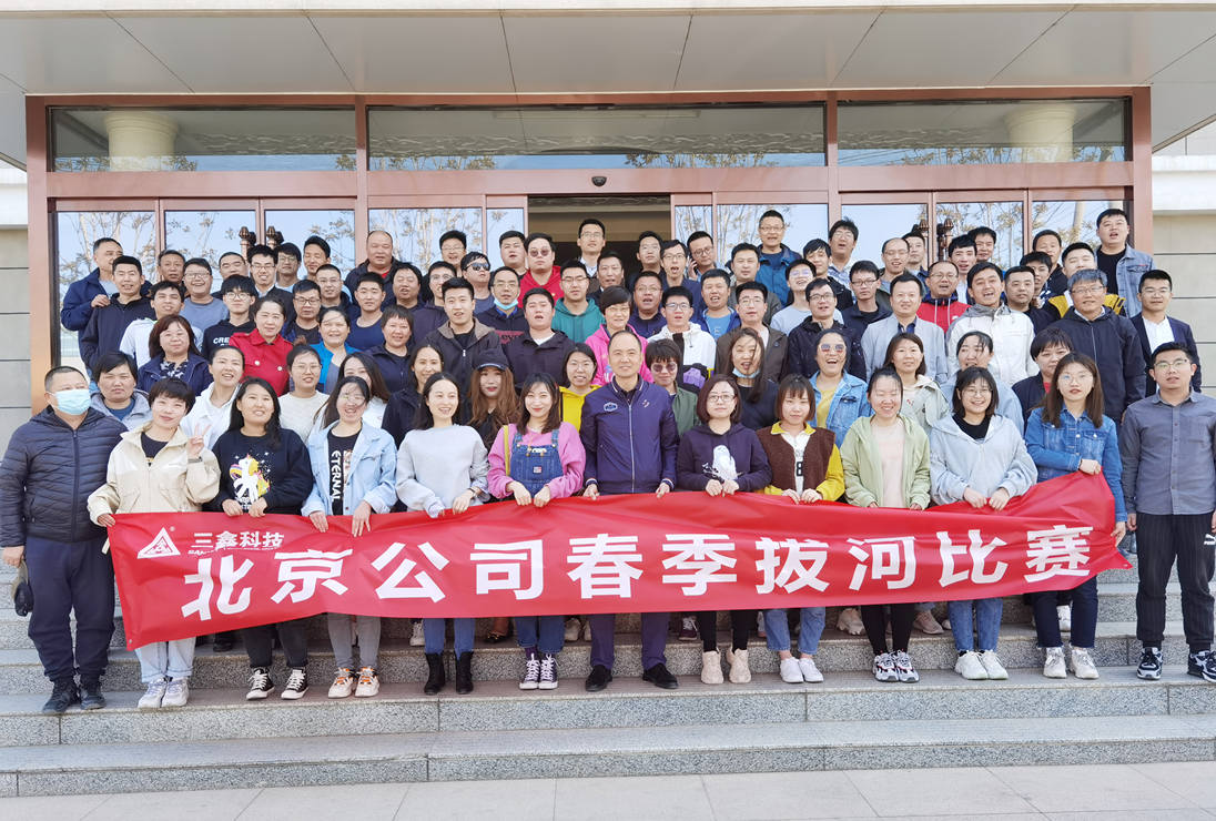 尊时凯龙·(中国区)人生就是搏!