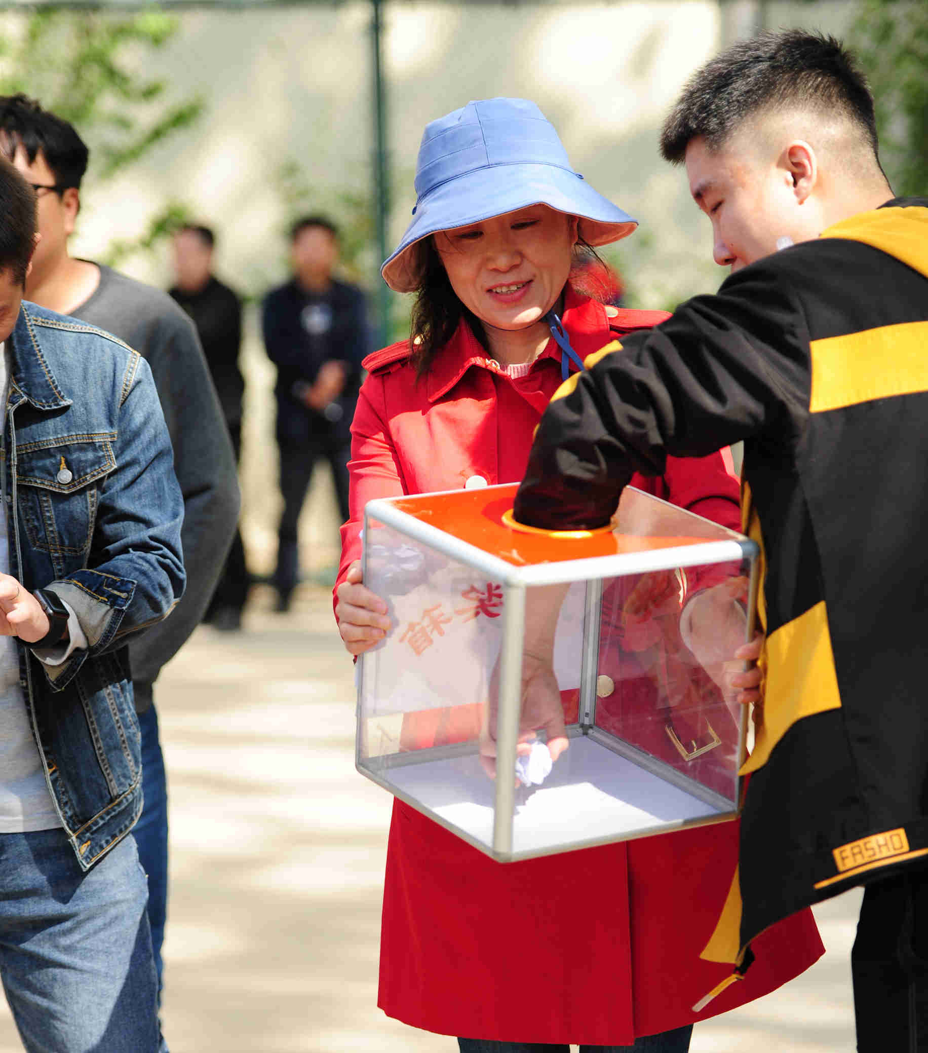 尊时凯龙·(中国区)人生就是搏!