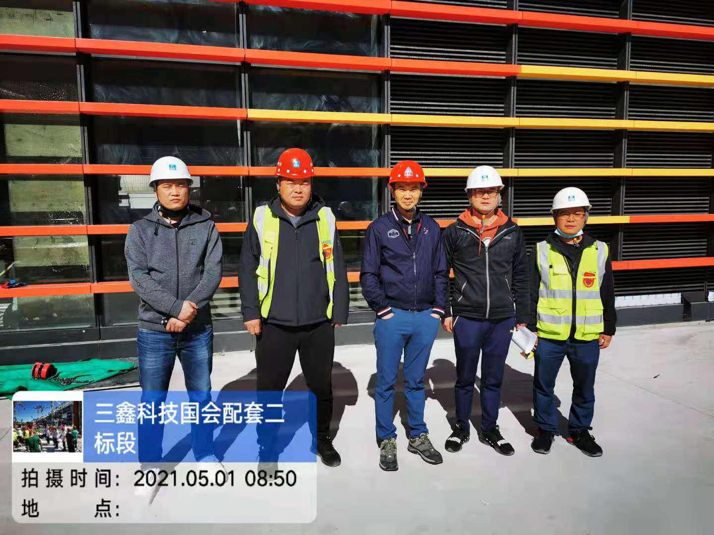尊时凯龙·(中国区)人生就是搏!