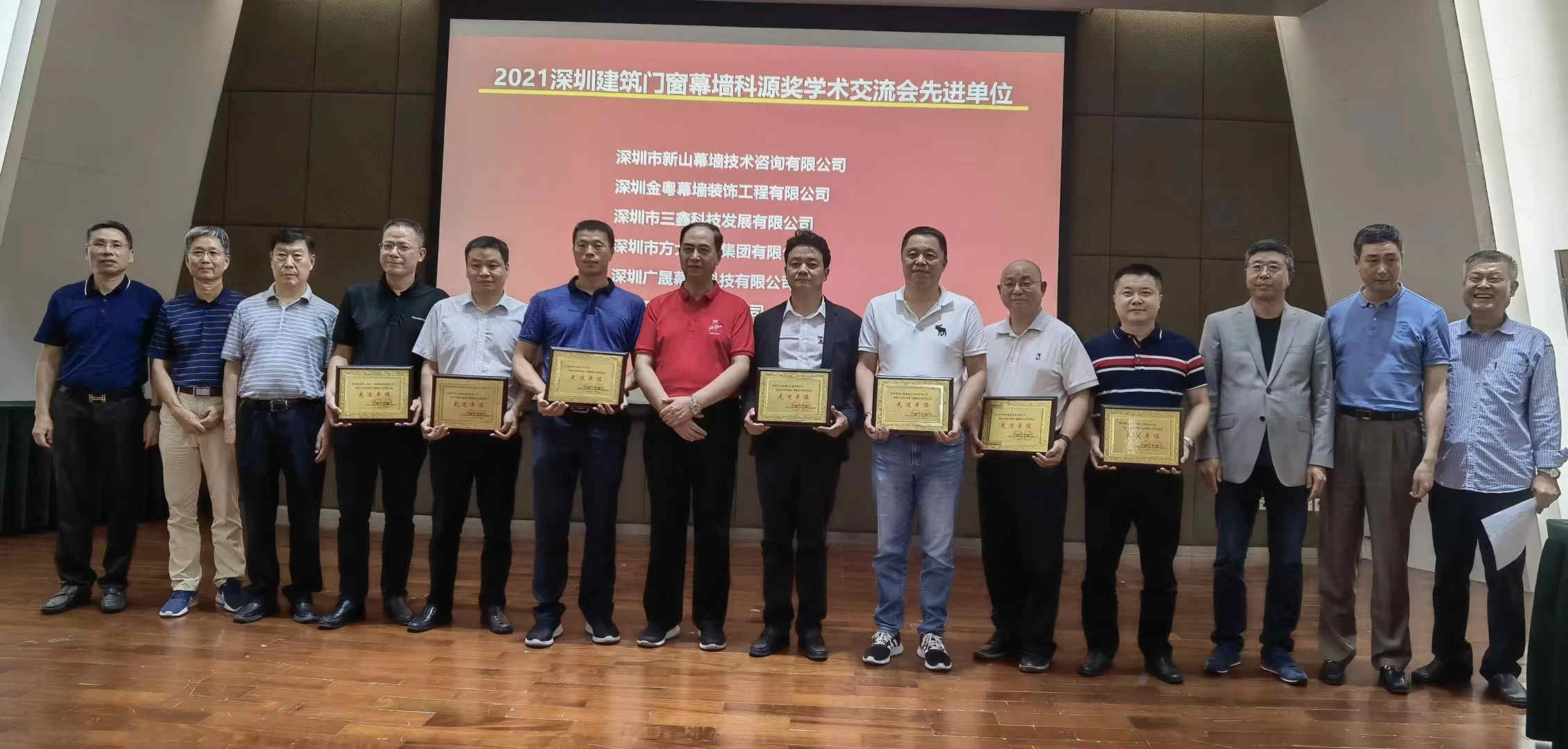 尊时凯龙·(中国区)人生就是搏!
