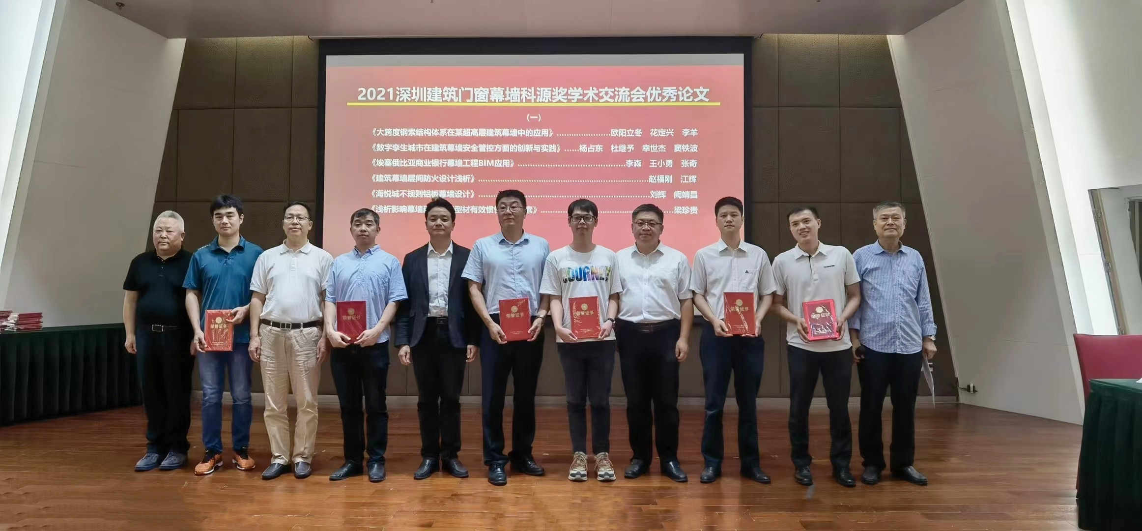尊时凯龙·(中国区)人生就是搏!