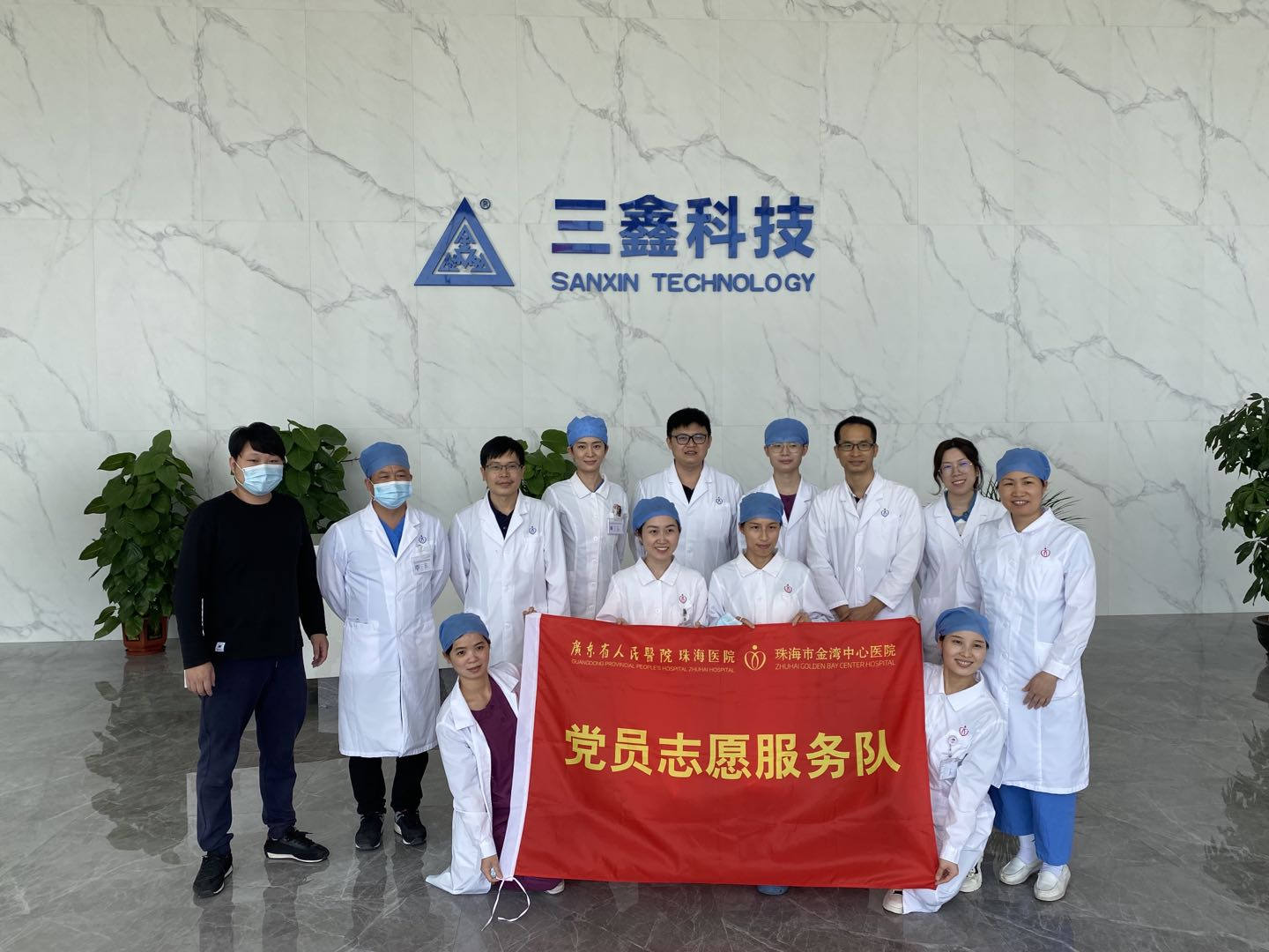 尊时凯龙·(中国区)人生就是搏!