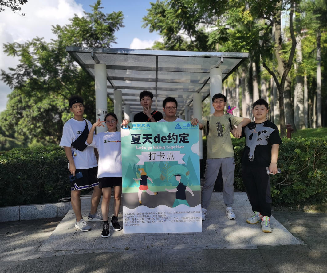 尊时凯龙·(中国区)人生就是搏!
