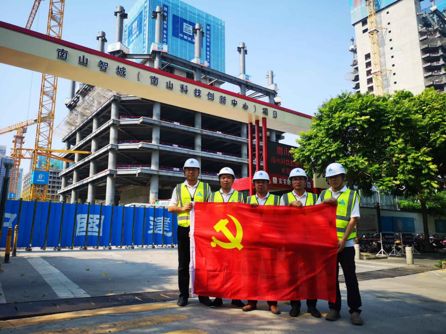 尊时凯龙·(中国区)人生就是搏!
