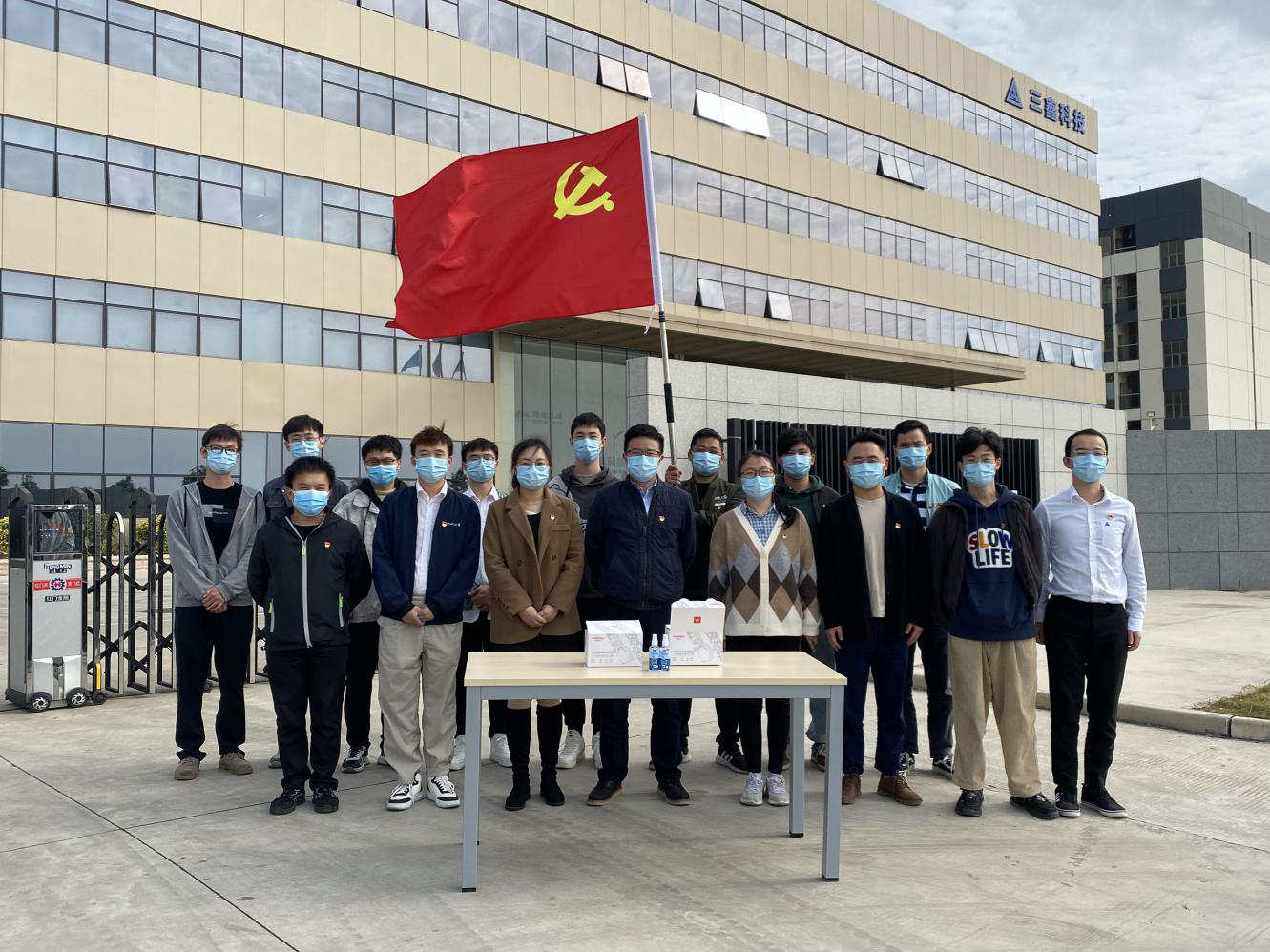 尊时凯龙·(中国区)人生就是搏!