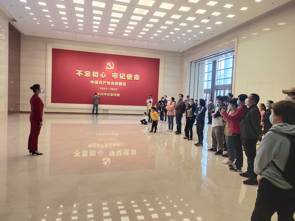 尊时凯龙·(中国区)人生就是搏!
