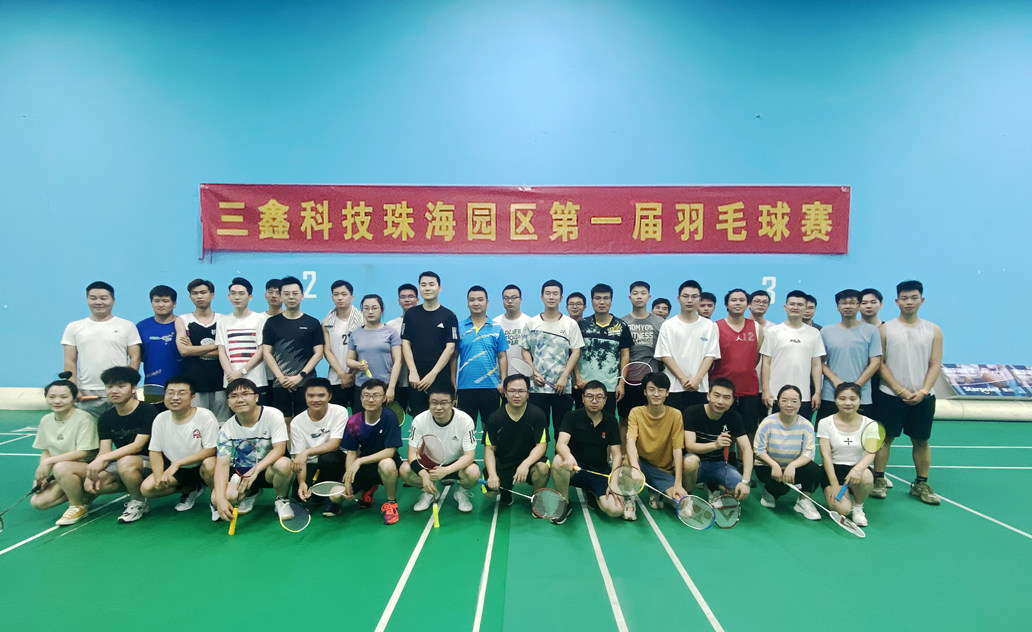 尊时凯龙·(中国区)人生就是搏!