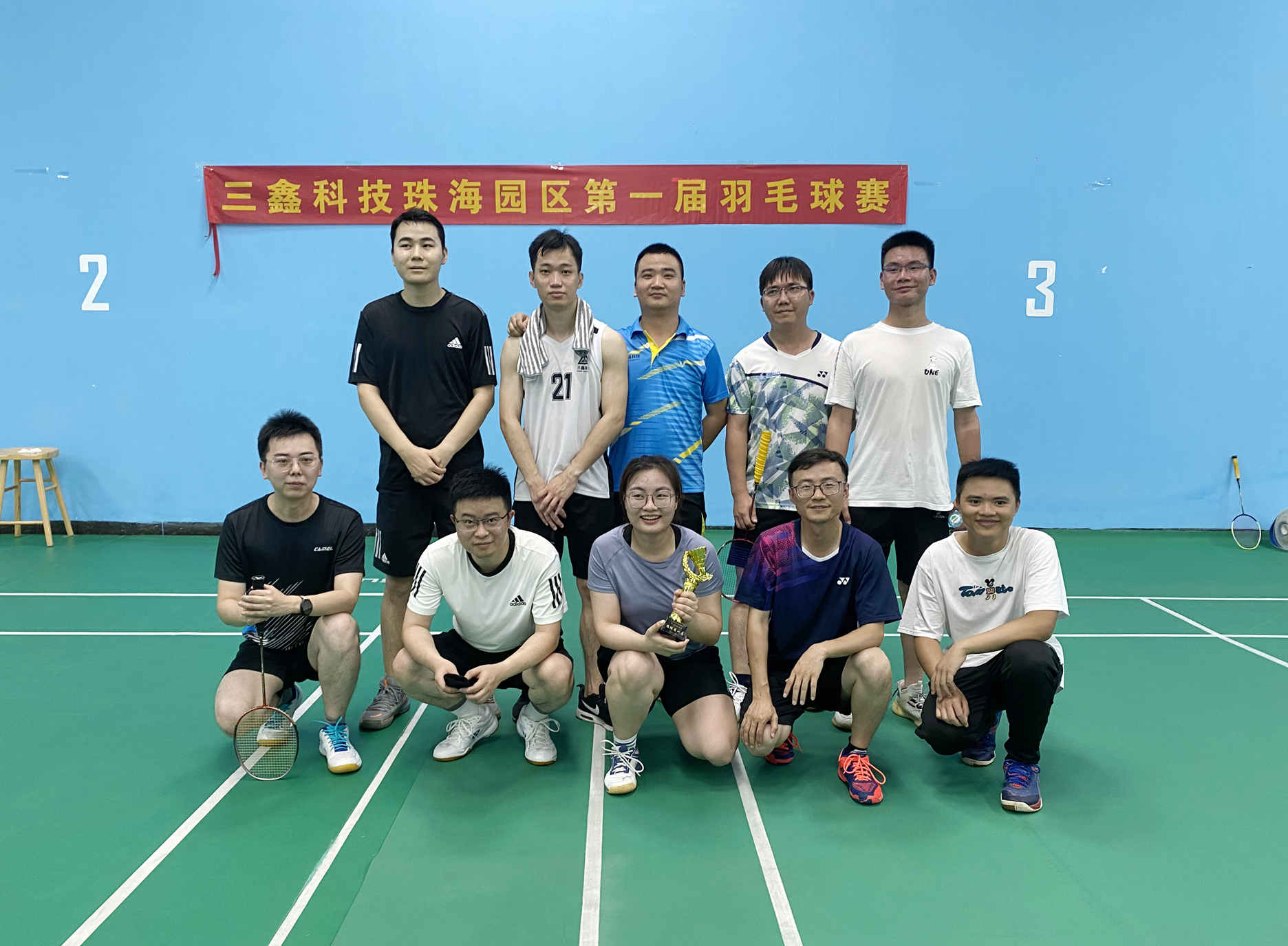 尊时凯龙·(中国区)人生就是搏!