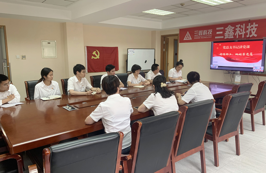尊时凯龙·(中国区)人生就是搏!