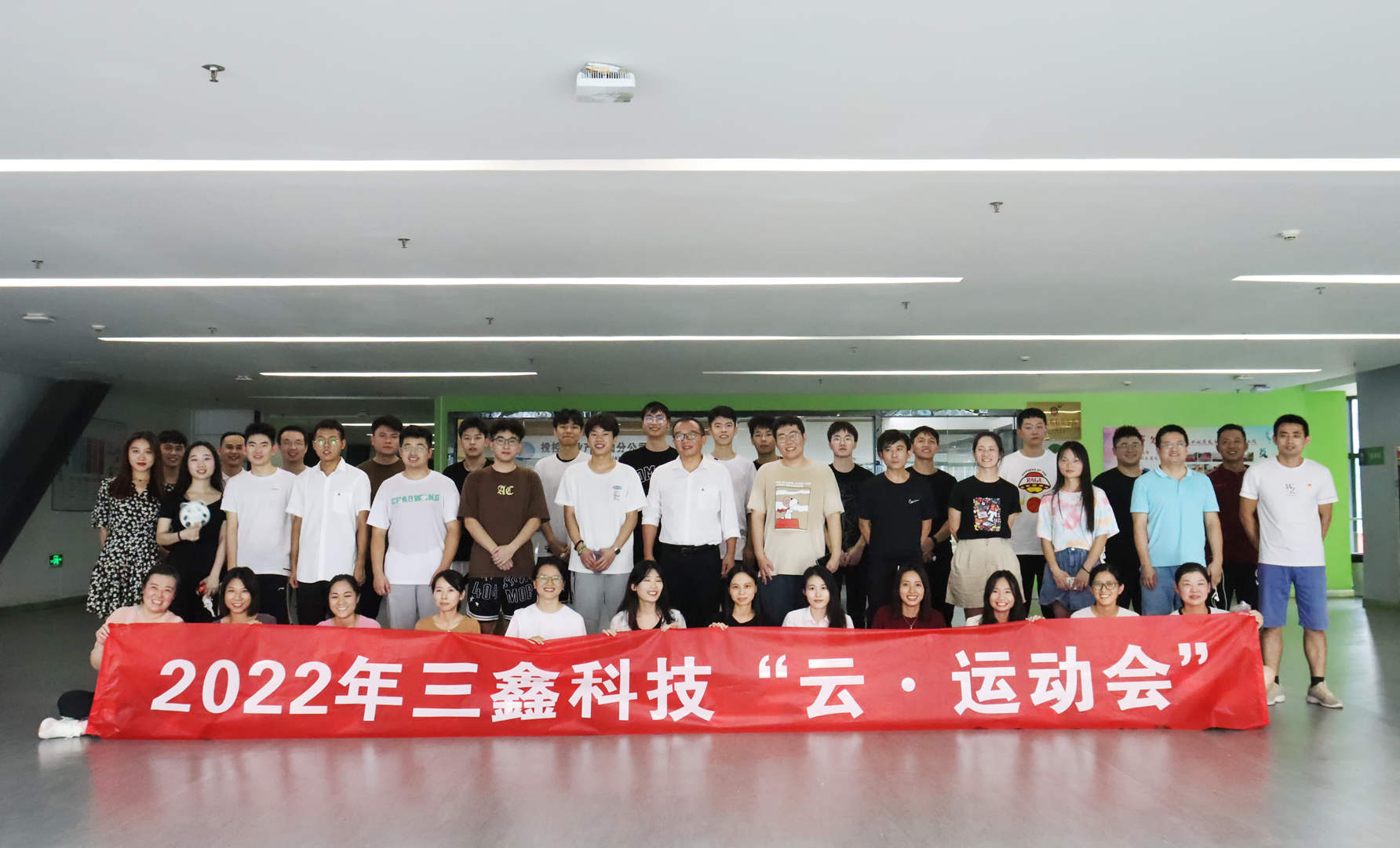 尊时凯龙·(中国区)人生就是搏!