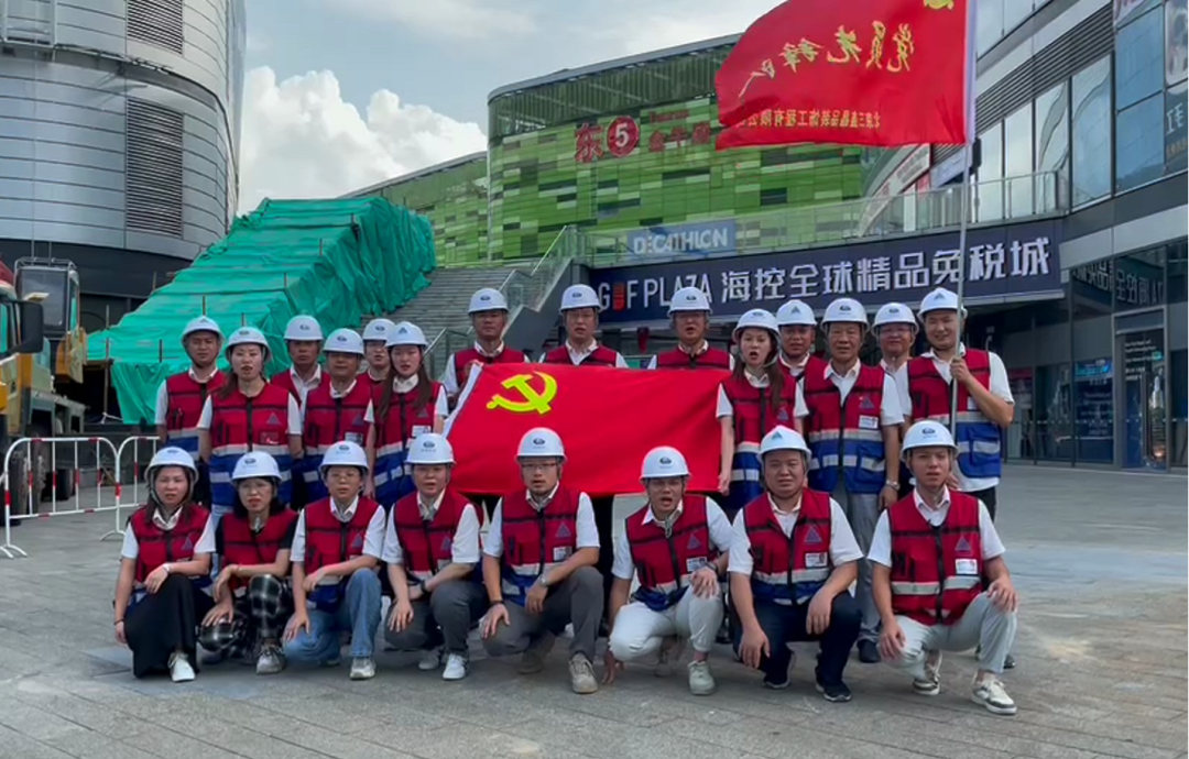 尊时凯龙·(中国区)人生就是搏!