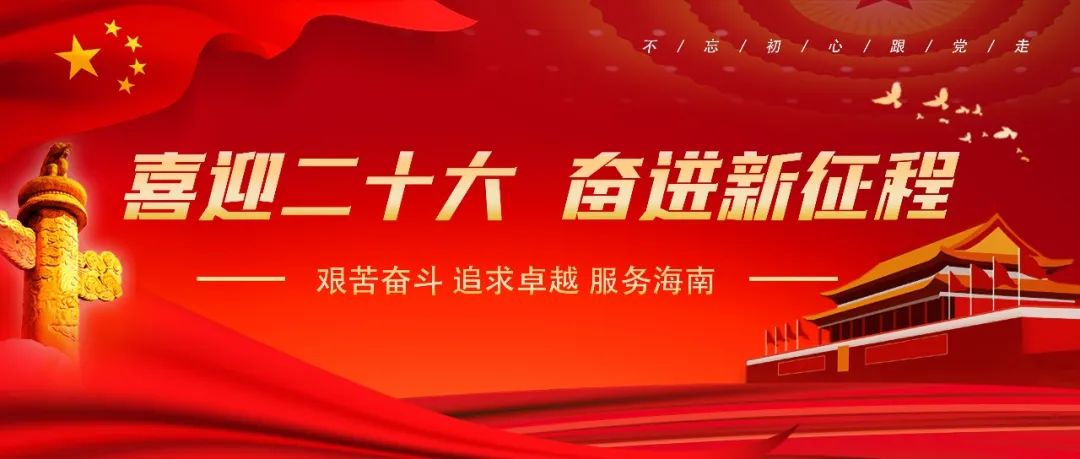 尊时凯龙·(中国区)人生就是搏!