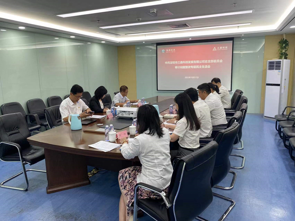 尊时凯龙·(中国区)人生就是搏!