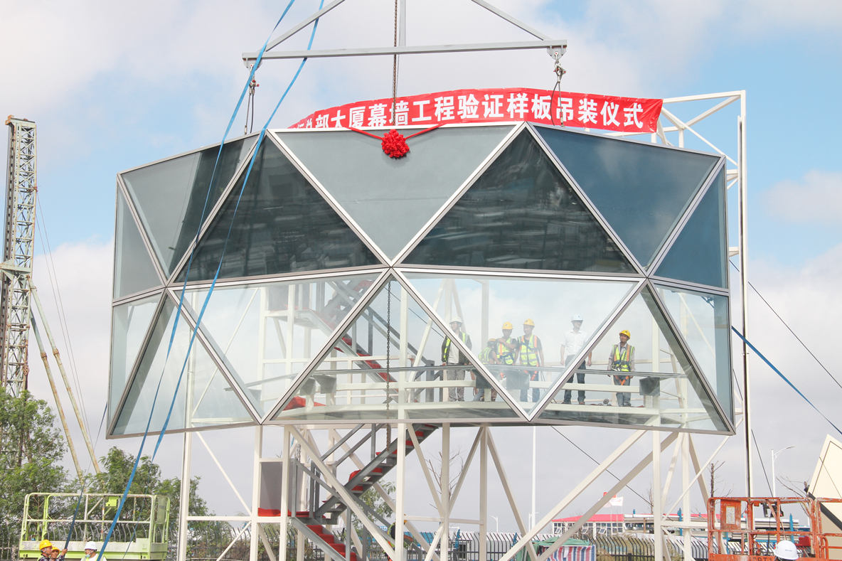 尊时凯龙·(中国区)人生就是搏!