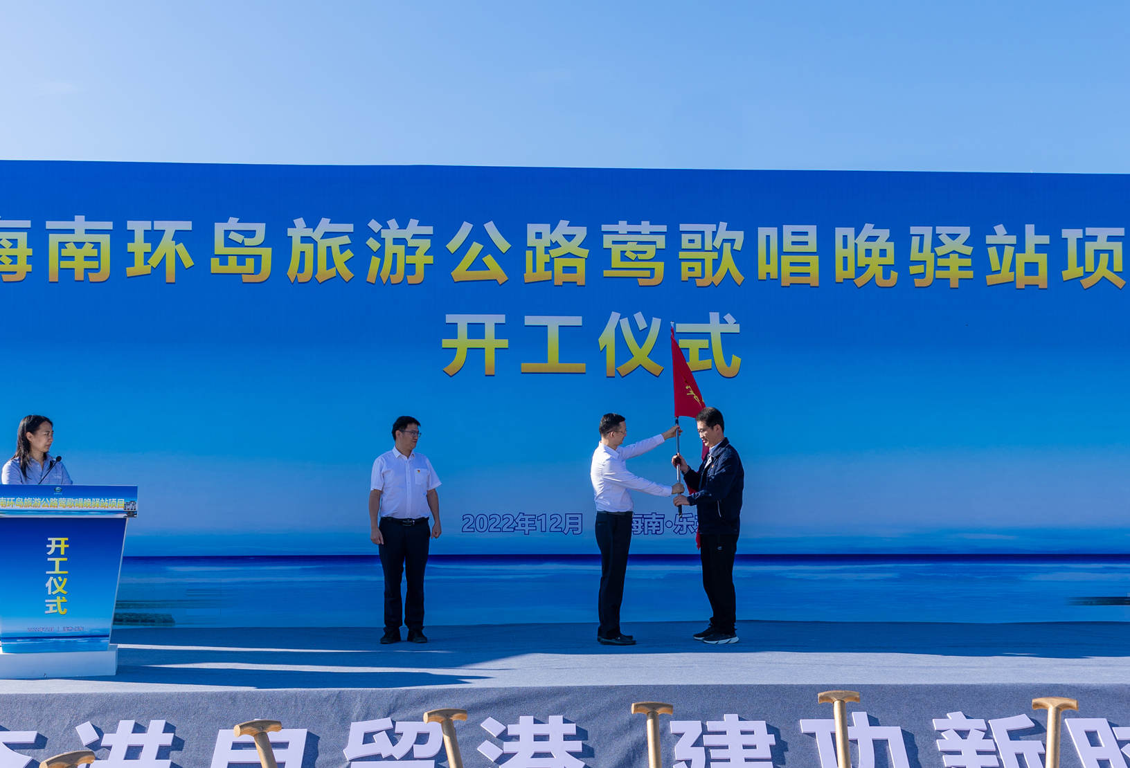尊时凯龙·(中国区)人生就是搏!