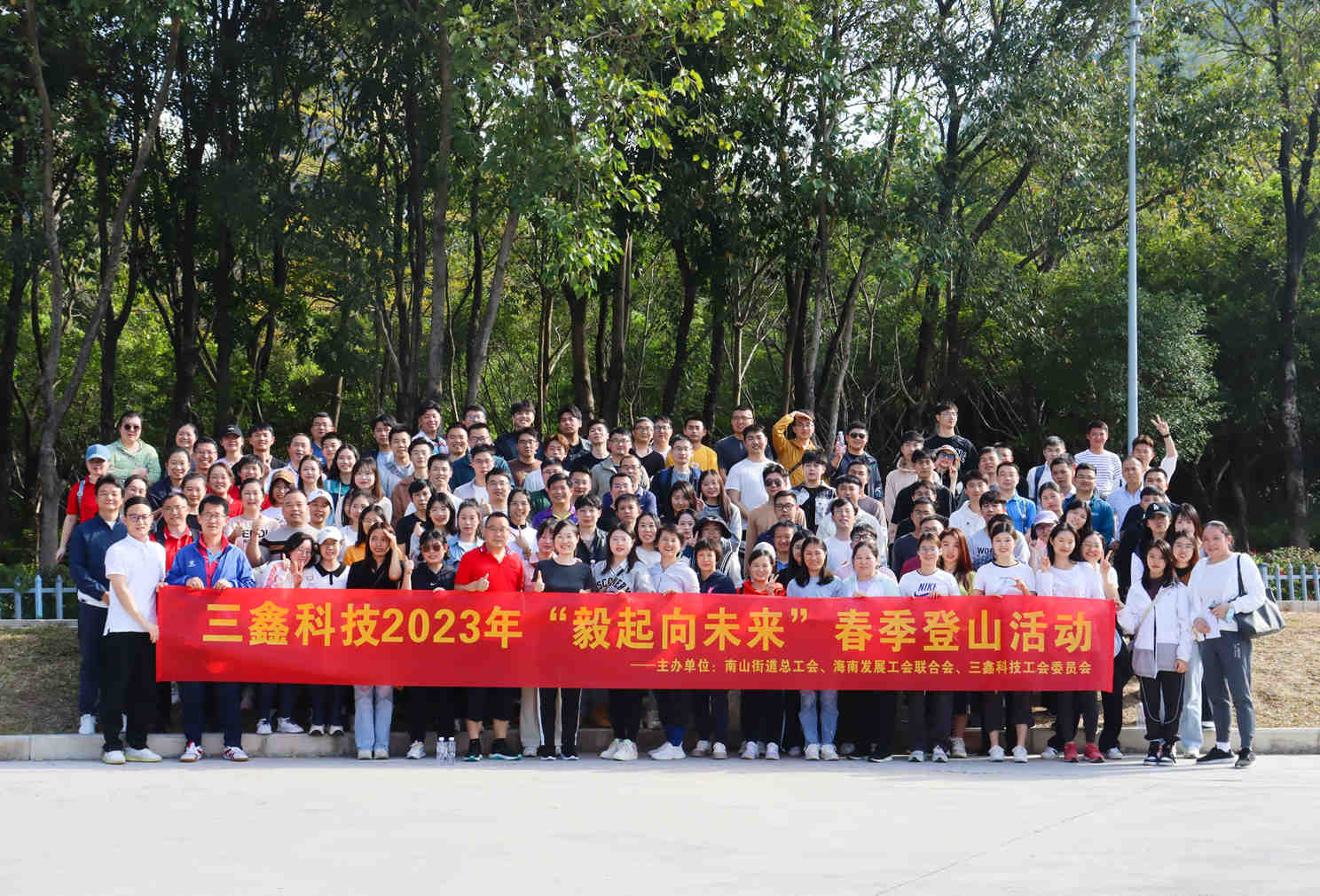 尊时凯龙·(中国区)人生就是搏!