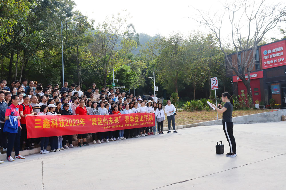 尊时凯龙·(中国区)人生就是搏!