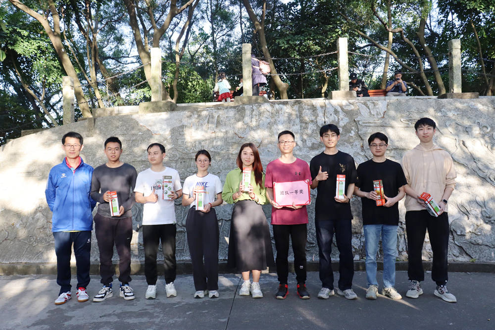 尊时凯龙·(中国区)人生就是搏!