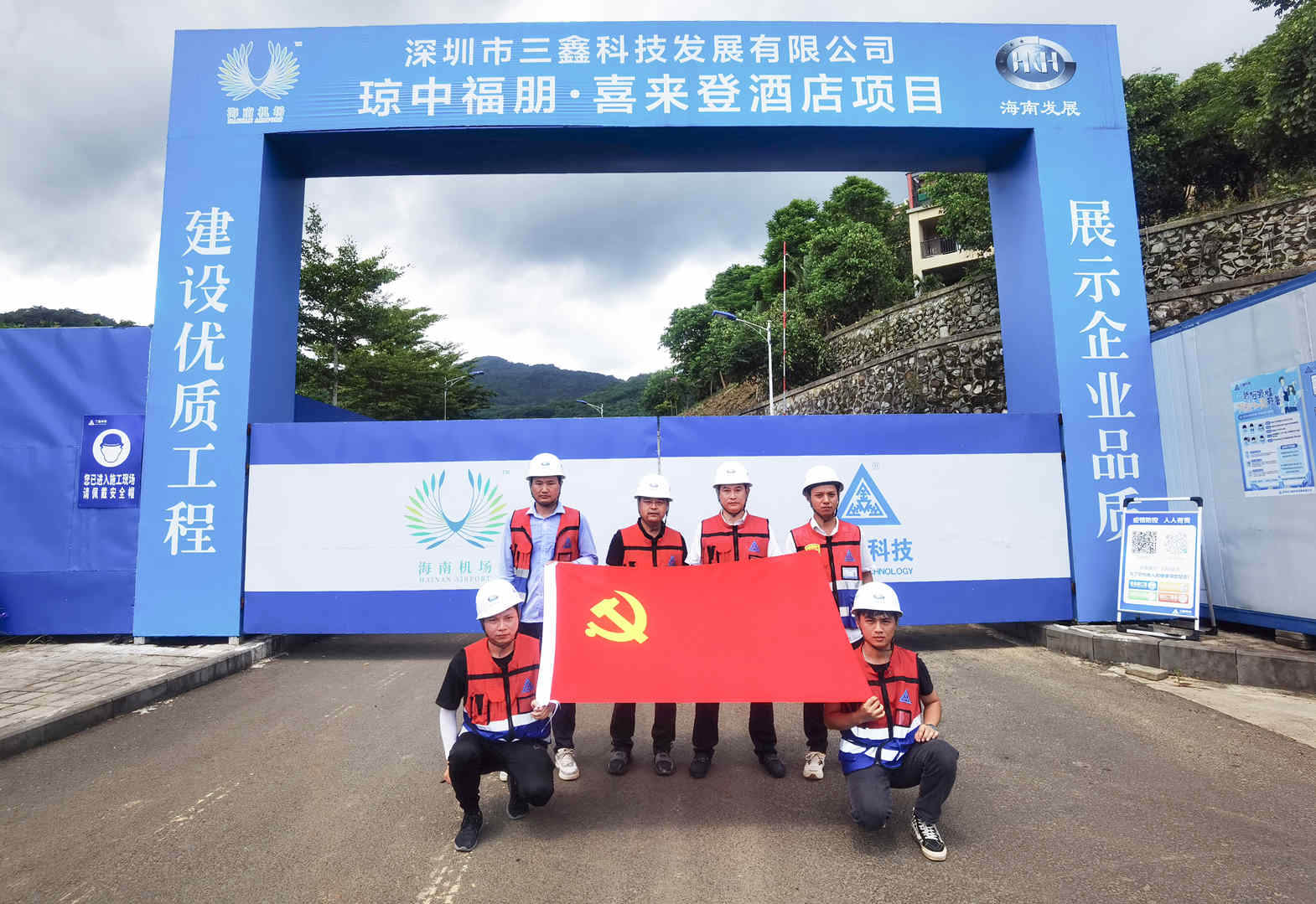 尊时凯龙·(中国区)人生就是搏!