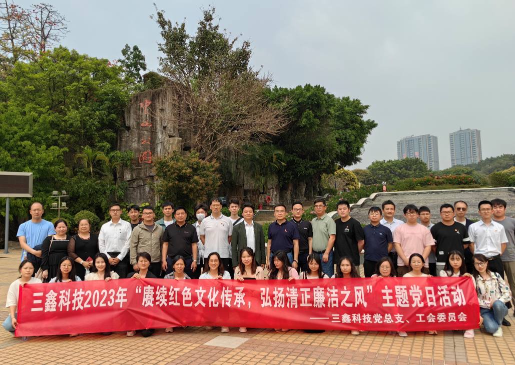 尊时凯龙·(中国区)人生就是搏!