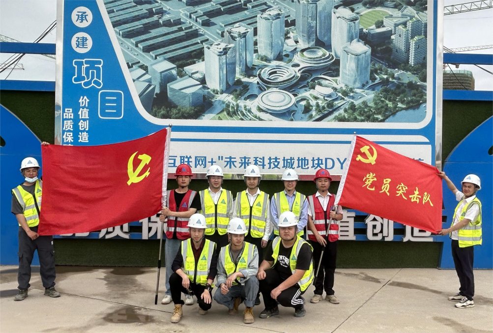 尊时凯龙·(中国区)人生就是搏!