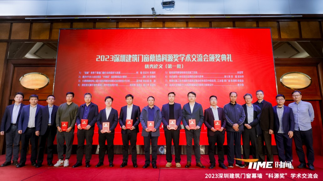 尊时凯龙·(中国区)人生就是搏!
