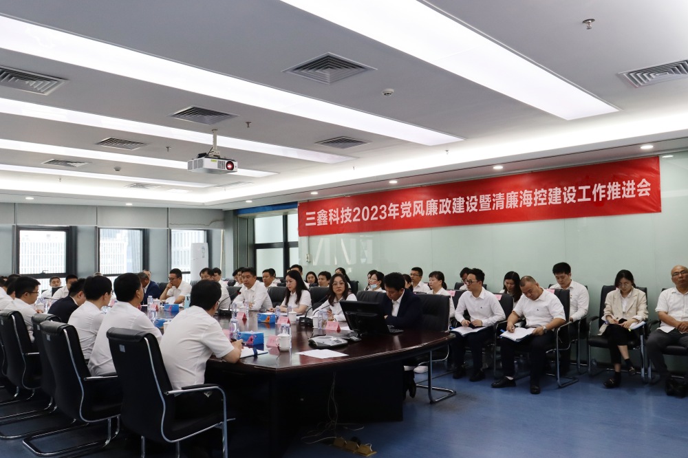 尊时凯龙·(中国区)人生就是搏!