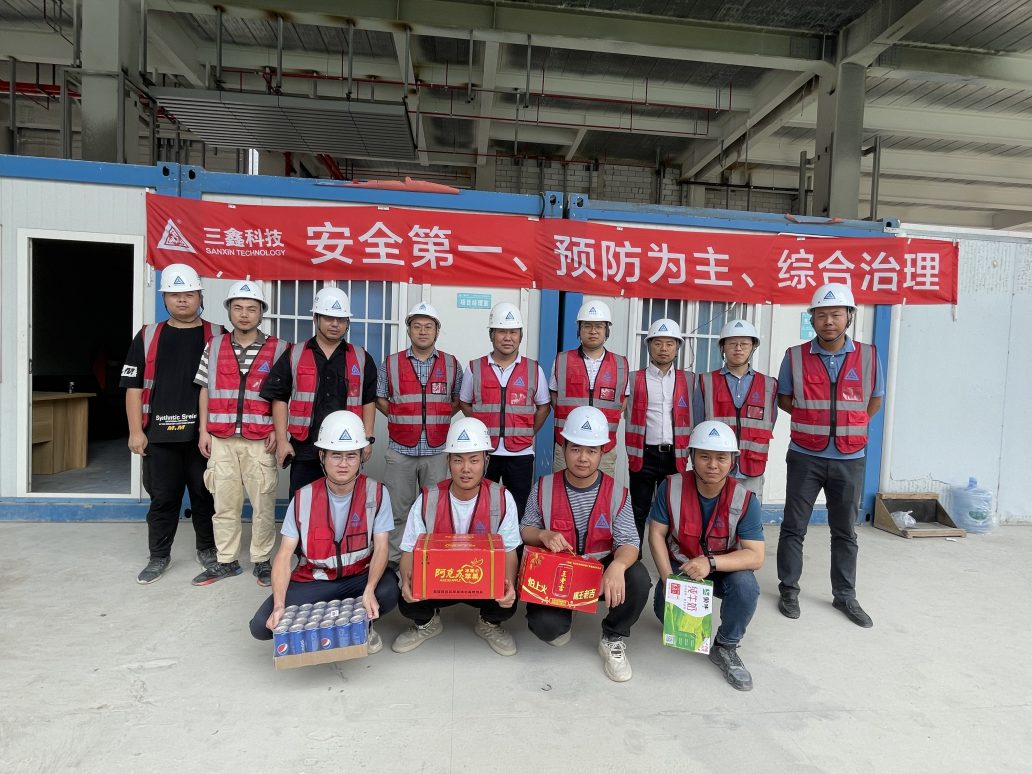 尊时凯龙·(中国区)人生就是搏!