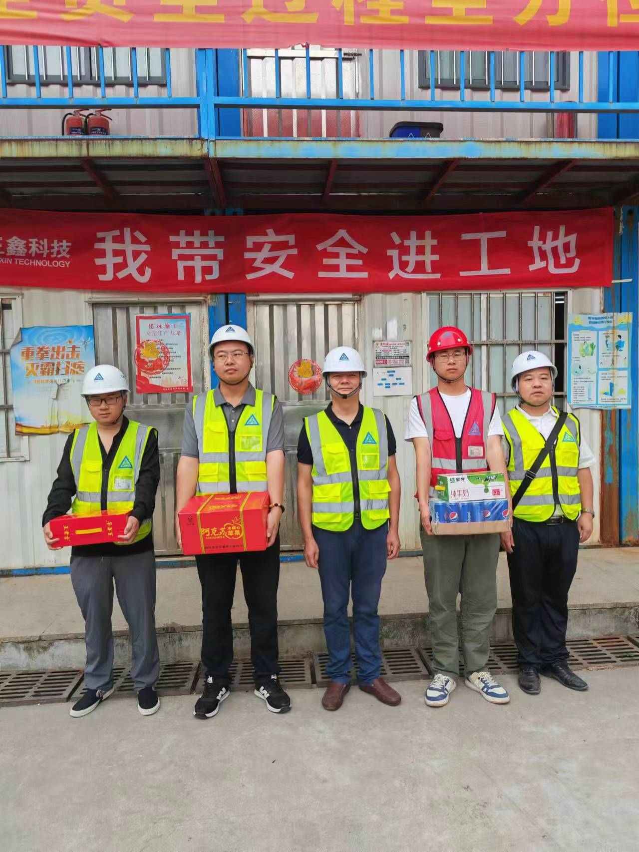 尊时凯龙·(中国区)人生就是搏!