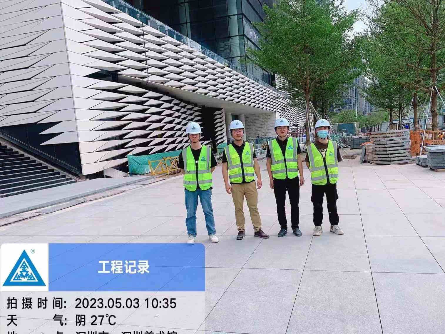 尊时凯龙·(中国区)人生就是搏!