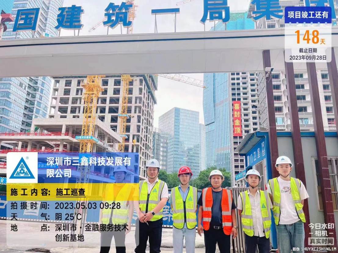 尊时凯龙·(中国区)人生就是搏!