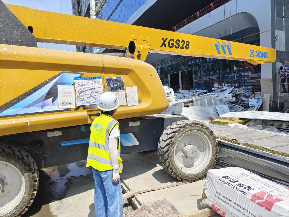 尊时凯龙·(中国区)人生就是搏!
