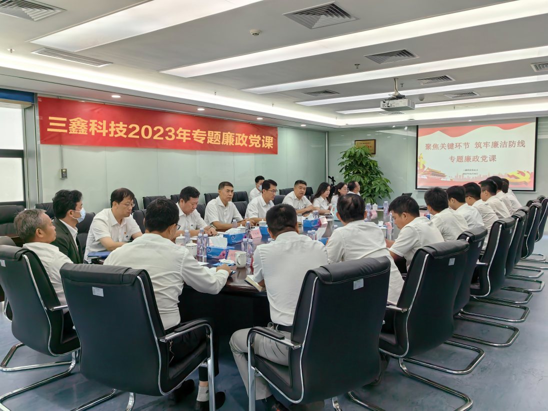 尊时凯龙·(中国区)人生就是搏!