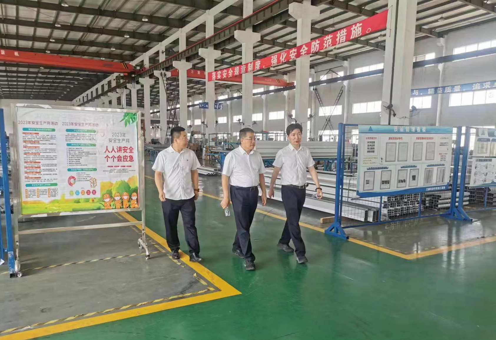 尊时凯龙·(中国区)人生就是搏!