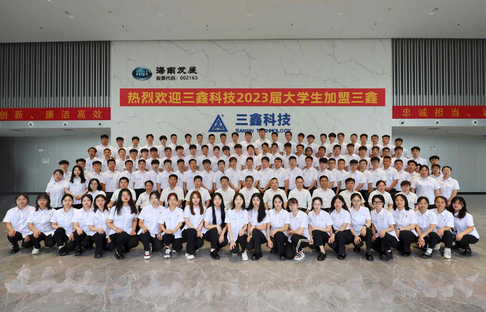 尊时凯龙·(中国区)人生就是搏!