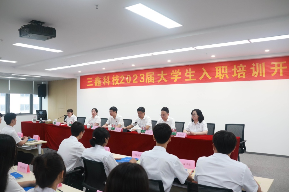 尊时凯龙·(中国区)人生就是搏!