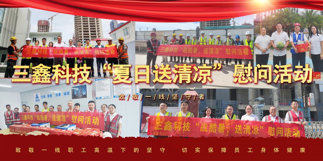 尊时凯龙·(中国区)人生就是搏!