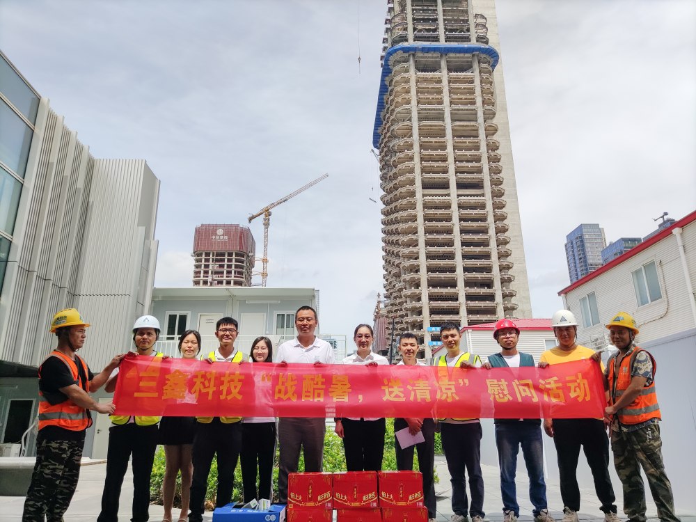 尊时凯龙·(中国区)人生就是搏!