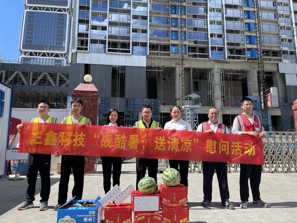 尊时凯龙·(中国区)人生就是搏!