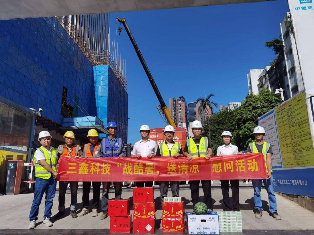 尊时凯龙·(中国区)人生就是搏!