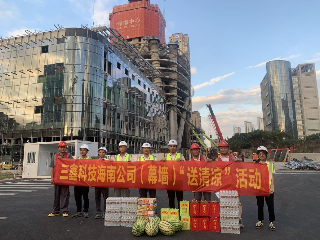 尊时凯龙·(中国区)人生就是搏!