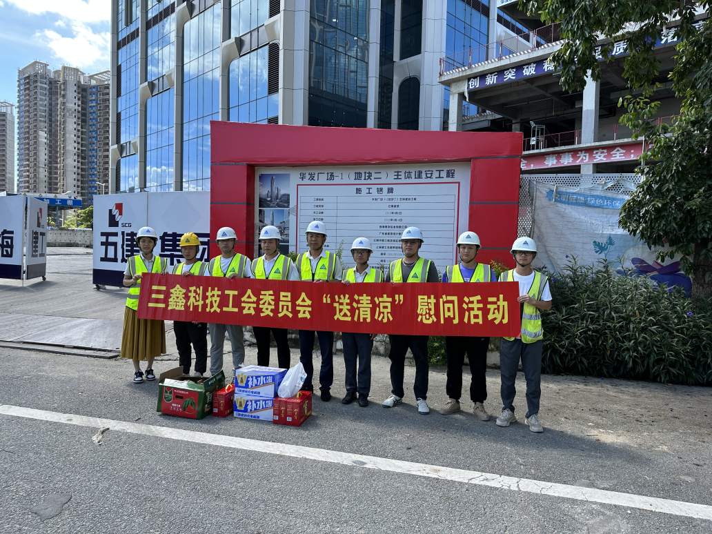 尊时凯龙·(中国区)人生就是搏!